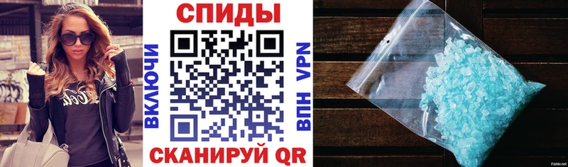 АМФ 98%  где продают наркотики  Будённовск 