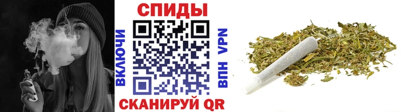 Бутират BDO Будённовск