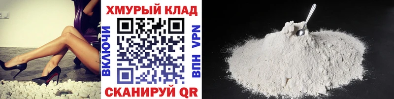 Героин афганец  где можно купить   Будённовск 