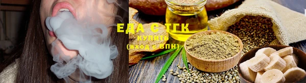 индика Белоозёрский