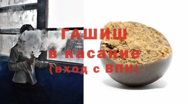 COCAINE Бронницы
