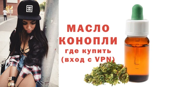 дживик Бугульма