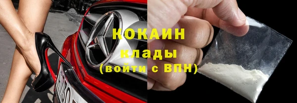 дживик Бугульма