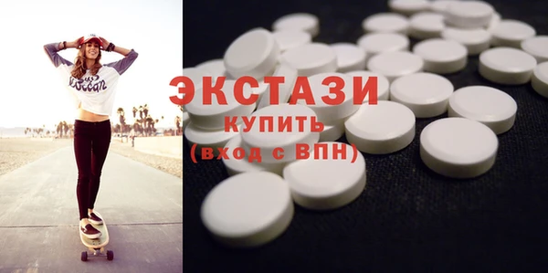 кокаин VHQ Верхний Тагил