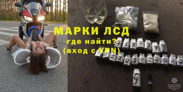 кокаин VHQ Верхний Тагил