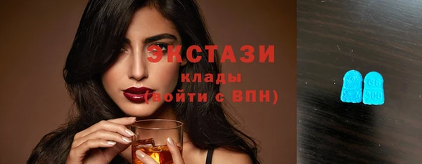 дживик Бугульма
