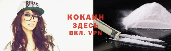 ешки Верея