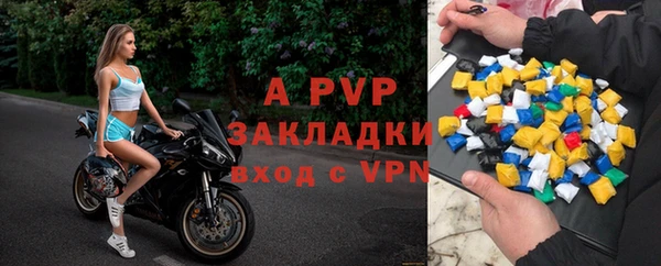 mix Верхнеуральск
