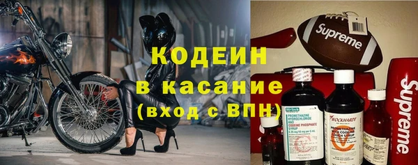 дживик Бугульма