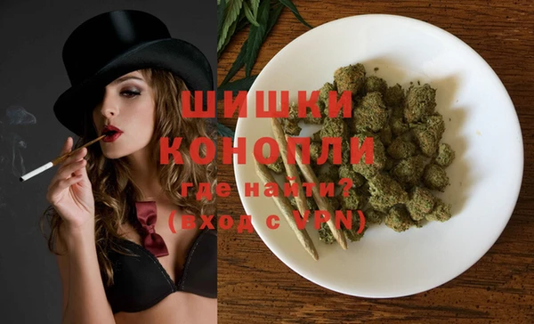 дживик Бугульма