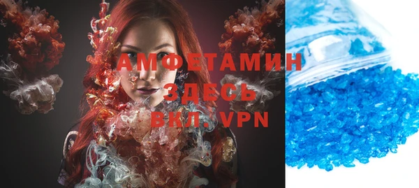дживик Бугульма