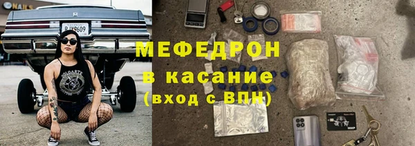 mix Верхнеуральск