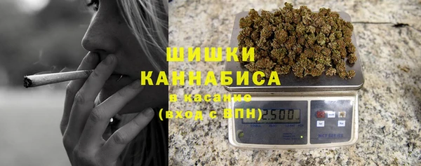 меф Бородино