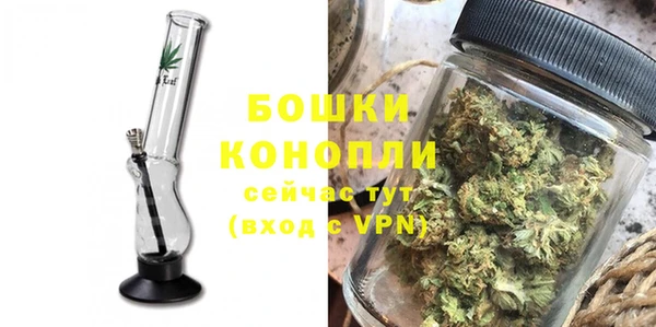 mix Верхнеуральск