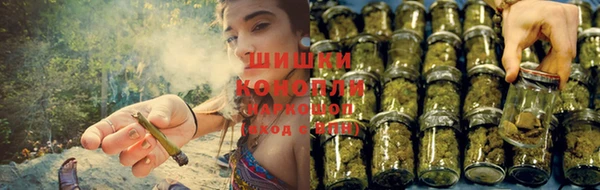 кокаин VHQ Верхний Тагил