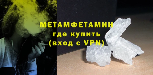 ешки Верея