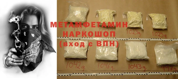 дживик Бугульма