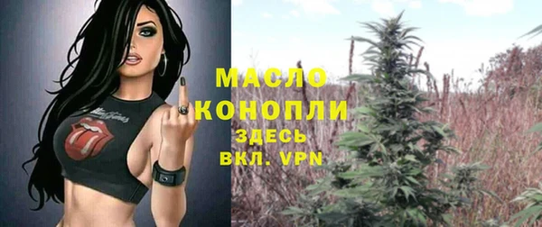 дживик Бугульма