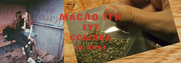 дживик Бугульма